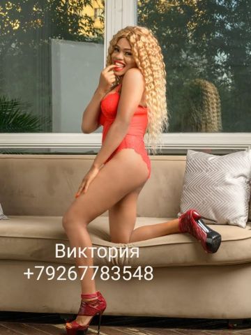 Аврора